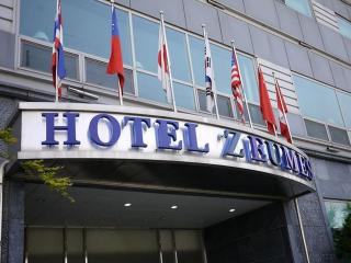 Incheon Airport Hotel Zeumes - Incheon - 7