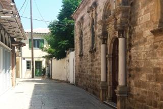 Panmare City House - Città di Lefkada - 0