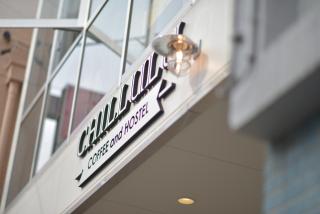 Chillulu Hostel - Yokohama - 0