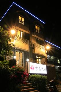 Gimei - Jincheng - 8