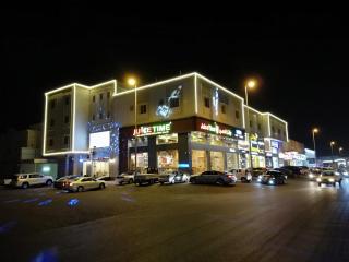 Dyafah plus 1 - Gedda - 7