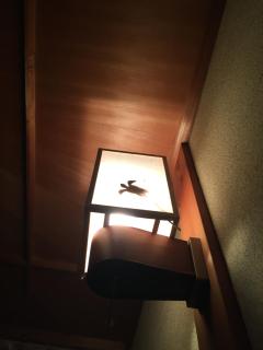 Guest House Mitsuka - Shishikui - 1