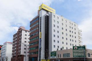 Smile Hotel Utsunomiya Higashiguchi - Utsunomiya - 0