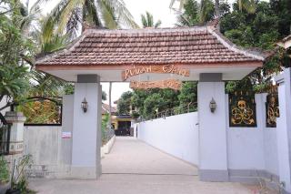 Rumah Eyang Guest House - Banyuwangi - 0
