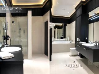 ASTORIA Boutique Hotel - Bălţi - 4