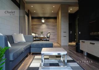 ASTORIA Boutique Hotel - Bălţi - 1