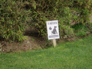 Departamento La Serena - 3