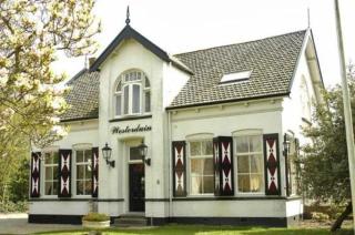 Romantik Badhotel Renesse - Renesse - 3