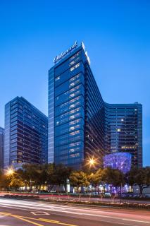 Oakwood Residence Hangzhou - Hangzhou - 0