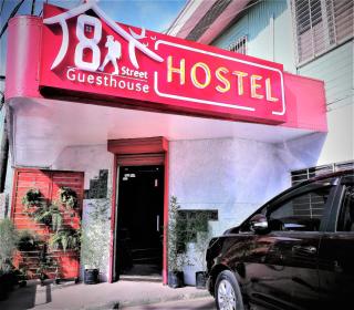 8th Street Hostel - 0