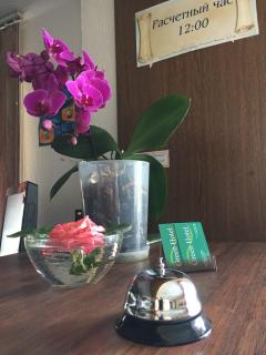 Green Hotel - Almaty - 9