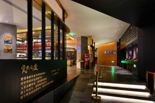CitiGO Hotel West Lake Hangzhou - 7