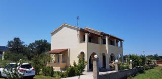 Georgia Apartments - 1