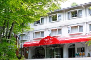 Yamanakako-Asahigaoka-Onsen Hotel Seikei - Yamanakako - 0