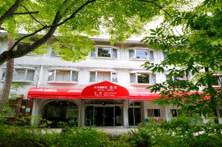 Yamanakako-Asahigaoka-Onsen Hotel Seikei - Yamanakako - 9