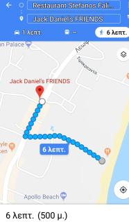 Jack Daniel Friends - Faliraki - 1