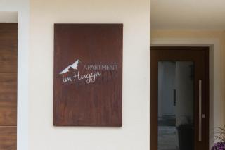 Apartment im Huggn - Fulpmes - 5