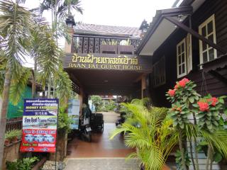 Baanfai Guesthouse Chiangkhong - Chiang Khong - 7