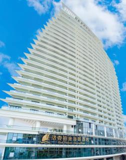Sanya Rock Platinum Sea View Hotel - Sanya - 3