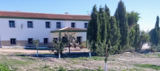 Alojamiento Rural El Orégano - Campillos - 0