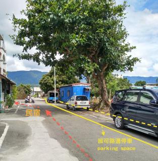 池上曬穀場旅棧 Buda Banai Hostel - Chishang - 3