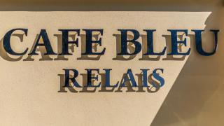 Cafe Bleu Relais - 4