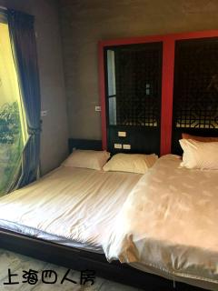 Hotian Inn - Donggang - 7