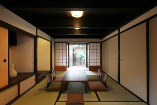 Momohana an Machiya House - Kyoto - 0