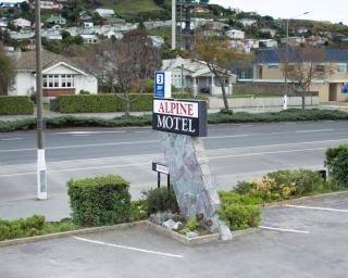 Alpine Motel - Oamaru - 9