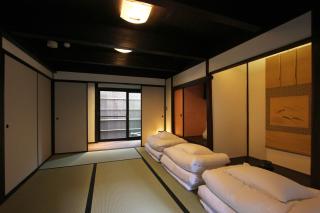 Momohana an Machiya House - Kyoto - 1