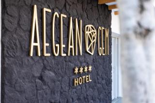 Aegean Gem - Kamari - 5