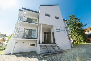 Niseko Central Condominiums - Kutchan - 3