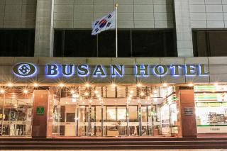 Busan Tourist Hotel - Busan - 0