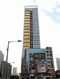 Sunny International Apartment From Beijing Road - Canton - 1