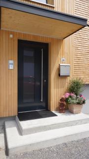 Haus Edeltraud - Mellau - 5