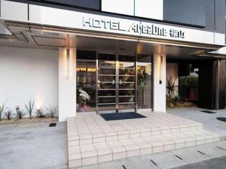 Hotel AreaOne Fukuyama - Fukuyama - 0
