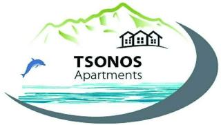 Tsonos Apartments - Keramídhion - 0