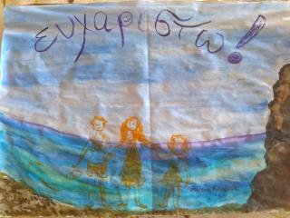 Apollon - Tsoutsouros - 3