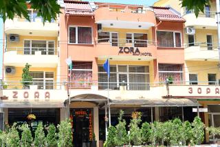 Family Art-Hotel Zora - Vratsa - 0