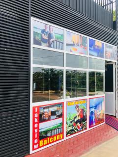 Lake City Resort Anuradhapura - 2