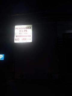 Pensiunea Elis - Gothatea - 0