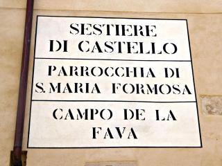 Residence Ca' Foscolo - Venice - 8