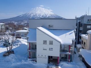 Niseko Central Condominiums - Kutchan - 6