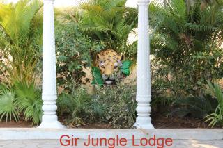 Gir Jungle Lodge - Sasan Gir - 1