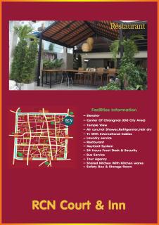RCN Court & Inn - 3