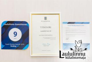 Laululinnu Guesthouse - Järvajõe - 9