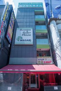 HOSTEL WASABI Nagoya Ekimae - Nagoya - 0