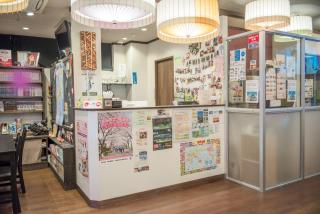 HOSTEL WASABI Nagoya Ekimae - Nagoya - 1