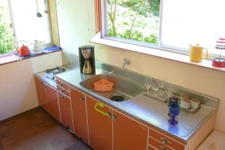 Hutte Lied - Komoro - 1