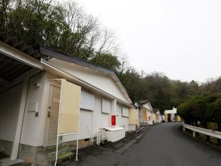 Hotel Fine Shimane Matsue (Adult Only) - Matsue - 7
